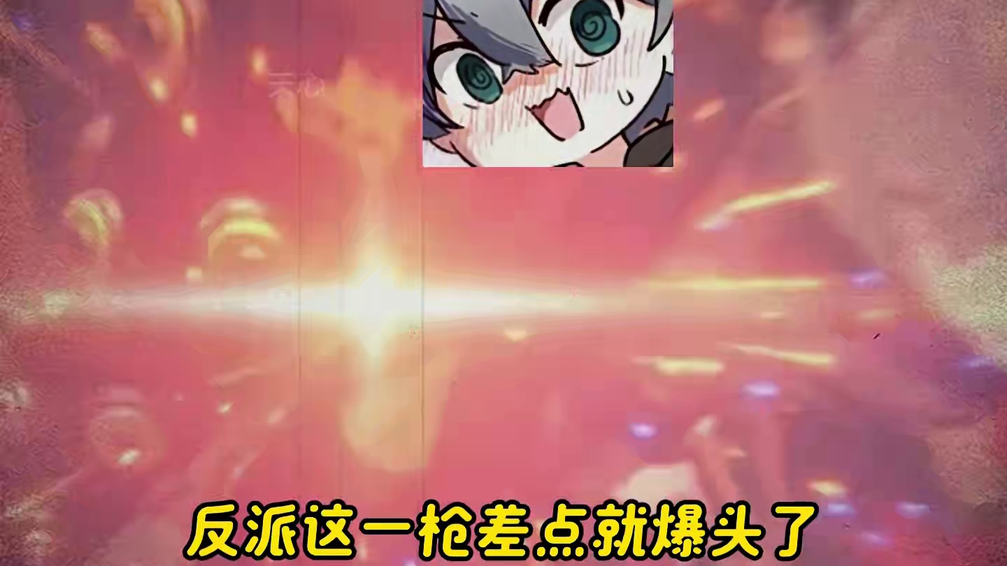 露西：安全帽使用教程 #绝区零 #绝区零创作激励计划 #绝区零露西 #绝区零剧情 #绝区零杂谈