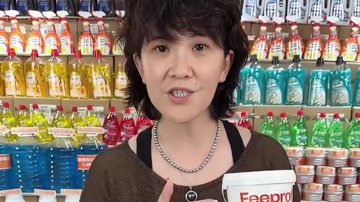 祛渍霸主打就是一整个升级的大动作！点好预约！明天就是直接开抢！