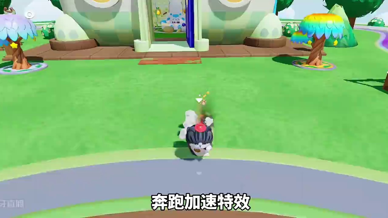 元梦联动·吾皇猫、吾皇降临！看下特效表现#寻找星宝小精灵 #元梦之星 #元梦猫狗大战 #元梦吾皇猫联