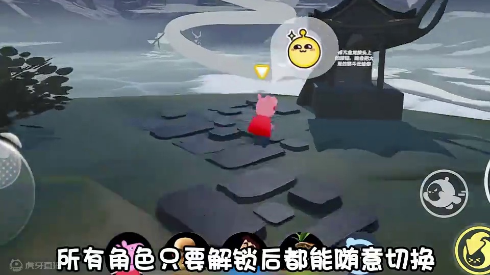 哈哈哈好你个黑笑话悟空 #蛋仔派对   #蛋仔奇思妙想计划