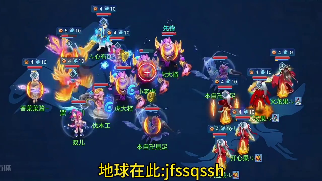 送的宝宝打架效果炸裂#游戏日常分享 #游戏日常 #游戏主播 #