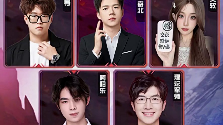 晚上19.00！欢迎观看哦！ #使命召唤手游 #电击小牛队 #主播对抗赛