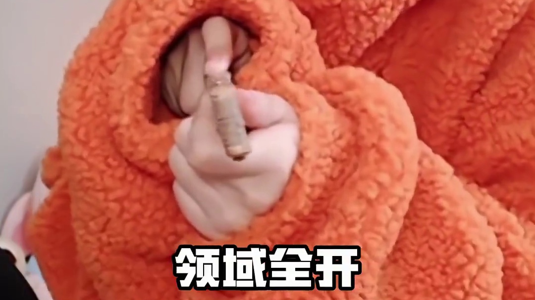 惊！战鹰击杀FPS世界冠军！三角洲行动抽象大赛 #三角洲全球FPS全明星赛 #三角洲行动 #三角洲行