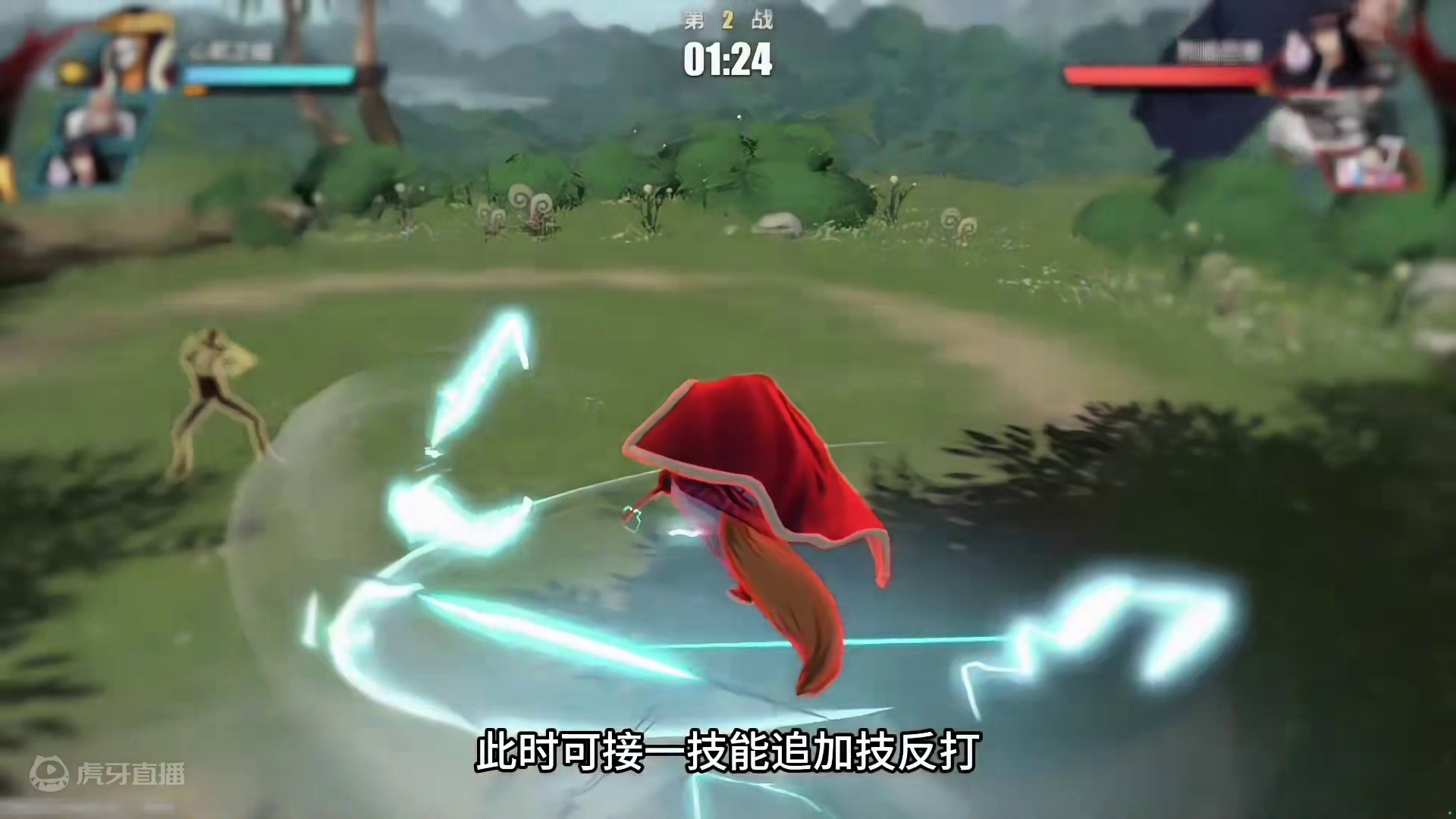 犬岚玩熟练了是非常强的！双形态可玩性爆棚#航海王热血航线