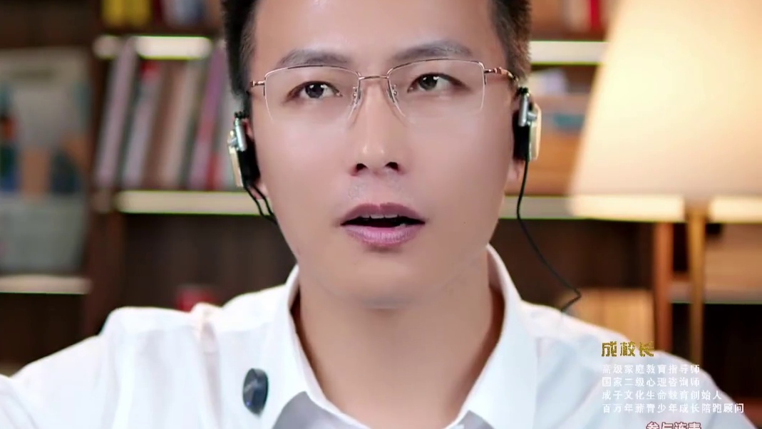 一个家庭的悲哀，不是贫穷而是内耗。这个妈妈天天内耗自己孩子，加上唠叨把孩子搞坏了，妈妈必须要反思！#