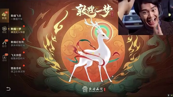 明日之后：这时装太漂亮了#明日之后 #明日之后赚金计划 #丧尸