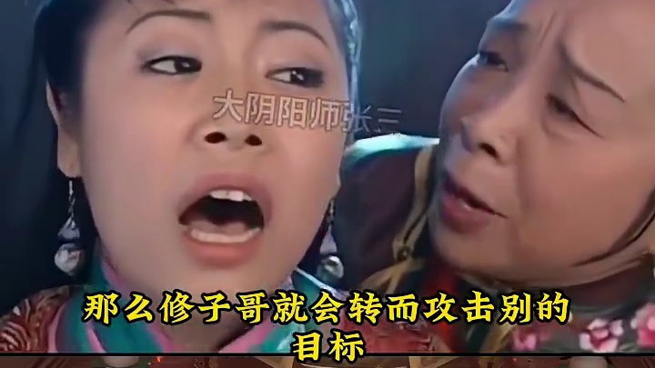 【阴阳师】神平等的爱着所有人 #阴阳师 #阴阳师手游 #我们一起玩过的阴阳师 #鼠鼠同庆周年礼