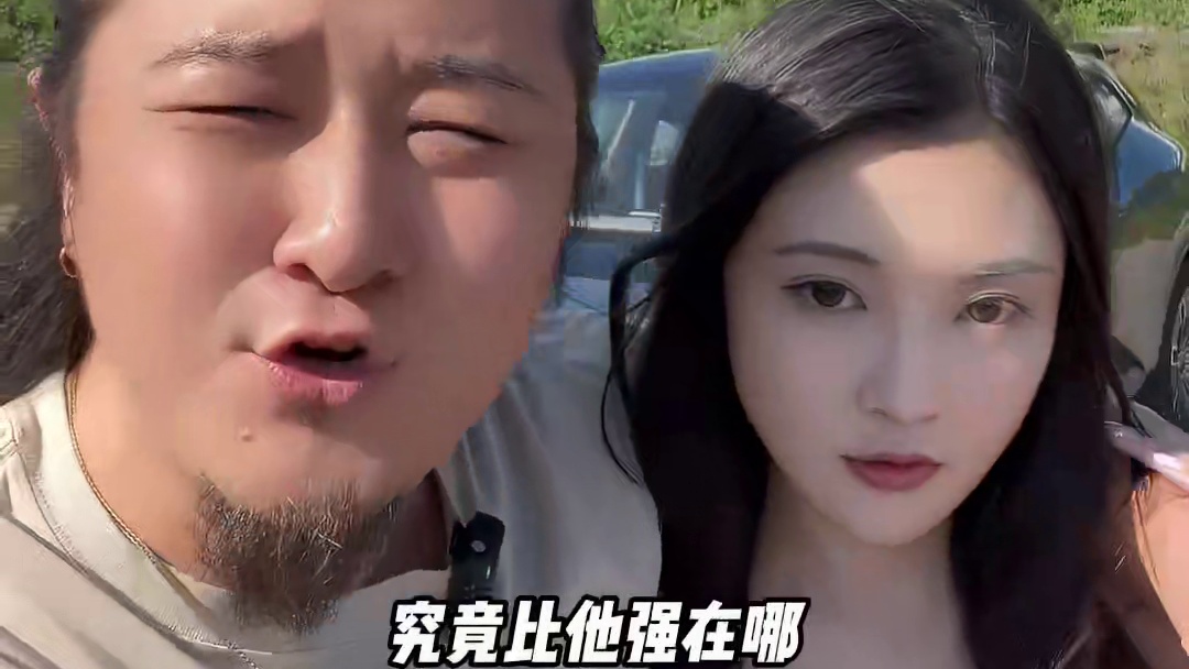 我开阿维塔07接女友，竟被她开理想L6的同事嘲讽，结果… #阿维塔07 #新能源汽车 #说车聊车 #