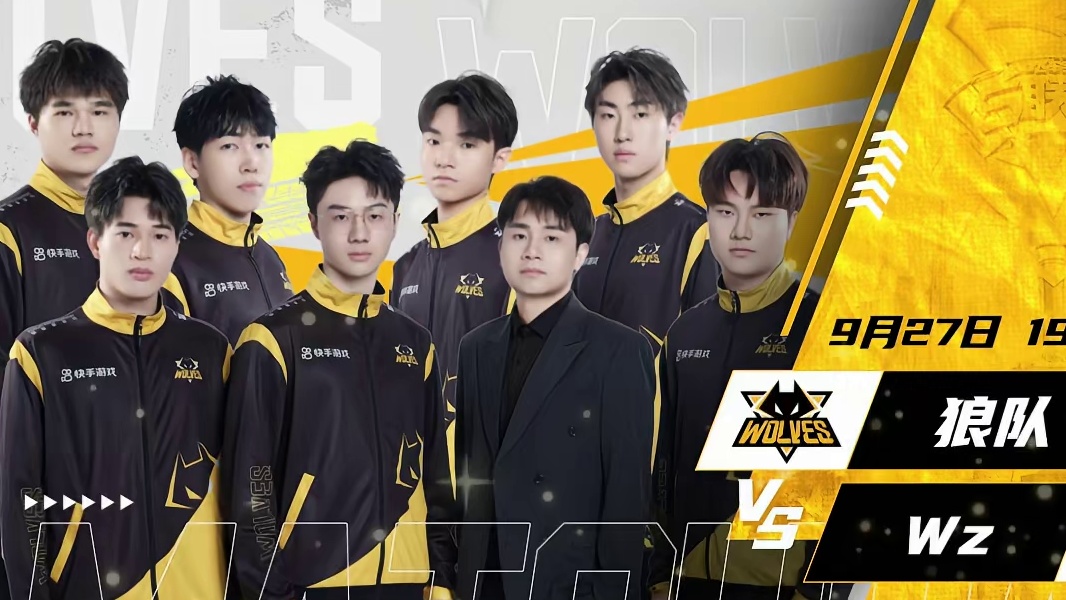 #狼队飞车  #QQ飞车手游官方赛事   赛事预告：
9月27日 19:00 狼队 VS Wz
新赛