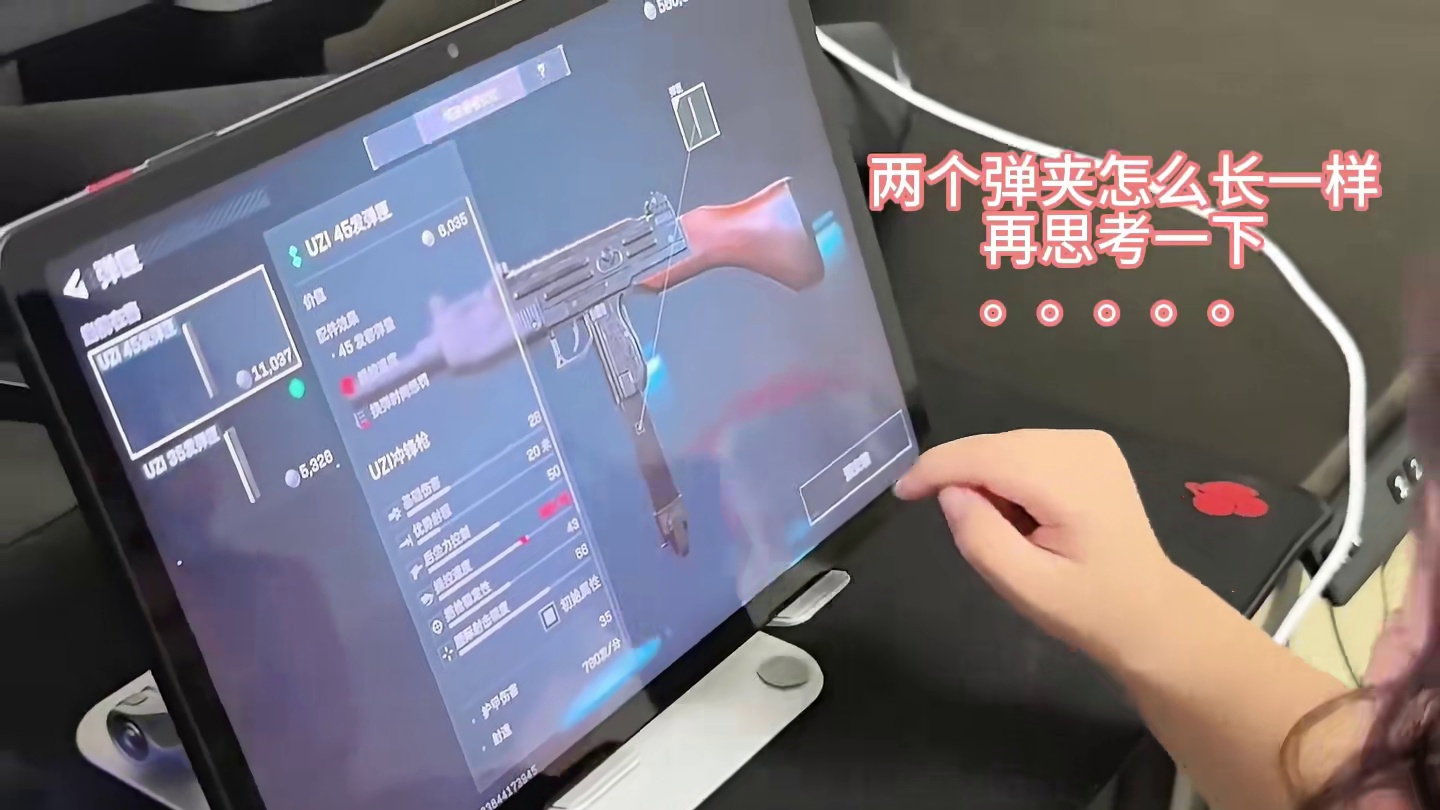 荣耀第一女枪苏沐橙教你们怎么改三角洲uzi，还打不过就是菜 #三角洲行动正式上线 #三角洲行动 #三