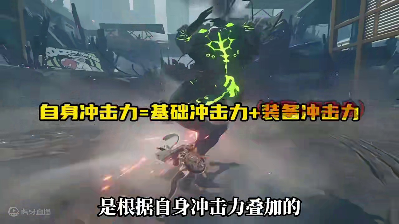 凯撒的命座跟专武该如何选择， #绝区零 #绝区零创作激励计划 #游戏内容风向标 #绝区零凯撒 #绝区