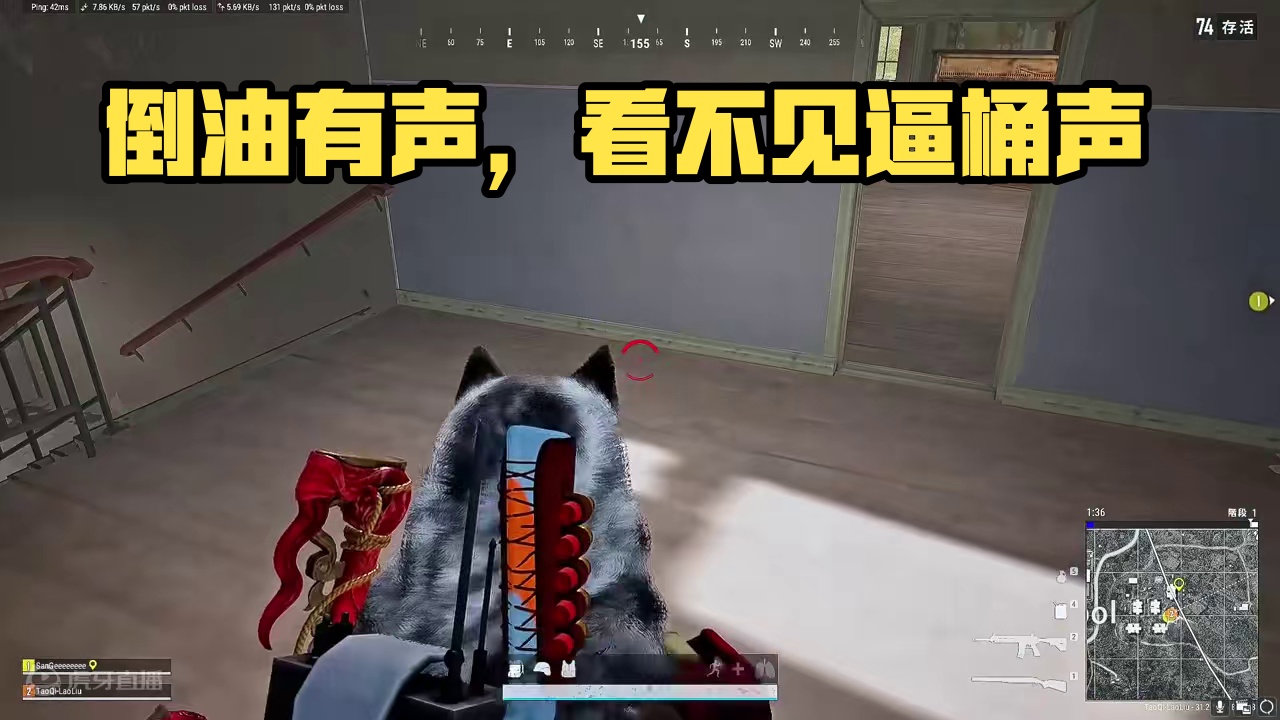 就怕你不来 其实倒油是有声音的，而且倒在地上是能看见的，但是耳机不好就听不见，眼睛不好就看不见#油桶