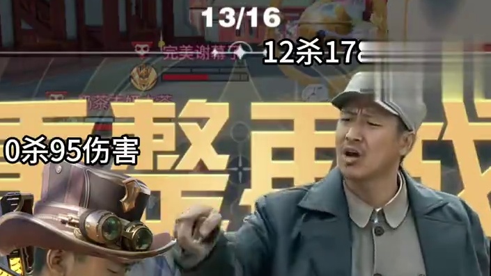 马可的枪法就是准 #马可波罗#星之破晓不删档内测#王者荣耀星之破晓