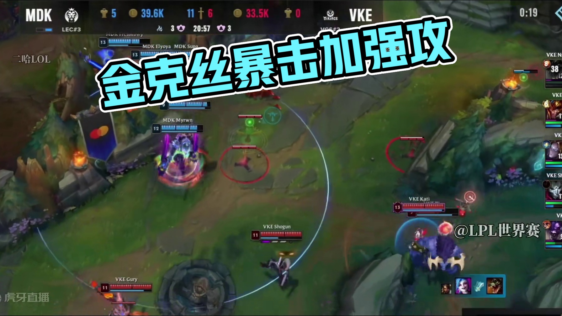 还能继续打的啊