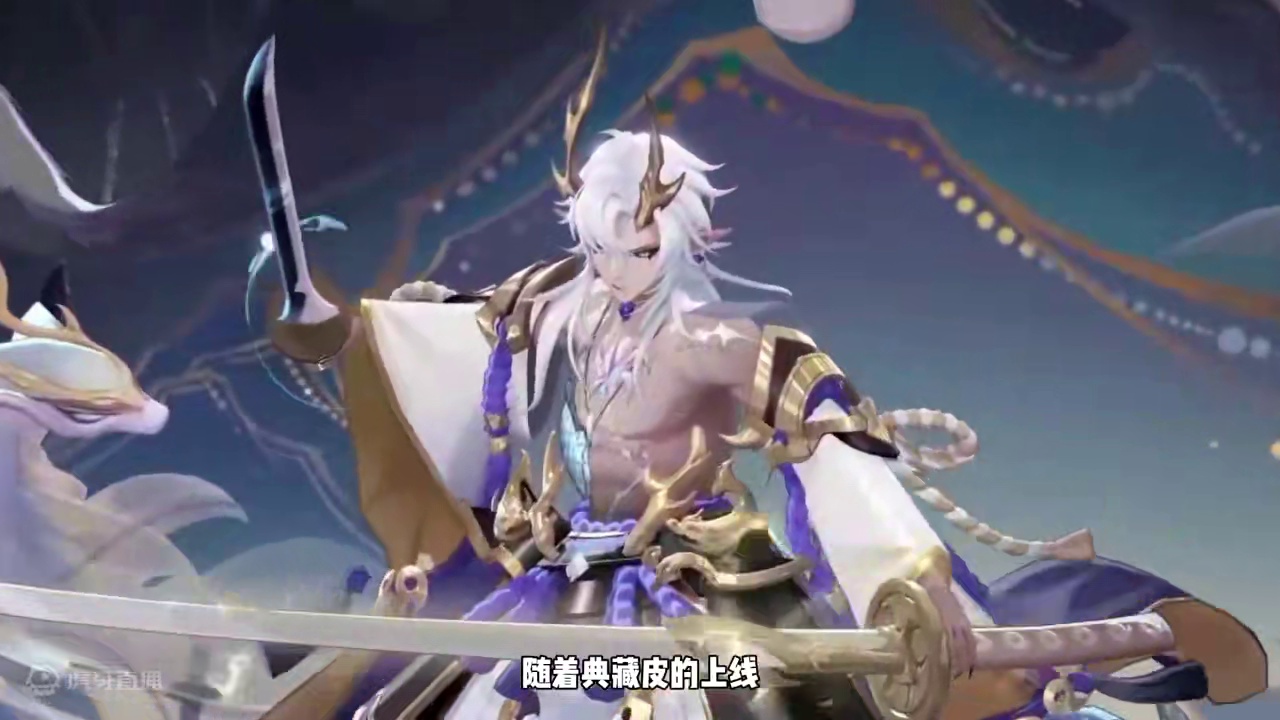 秘闻副本的神——麓丸 #我们一起玩过的阴阳师 #阴阳师 #麓铭大岳丸