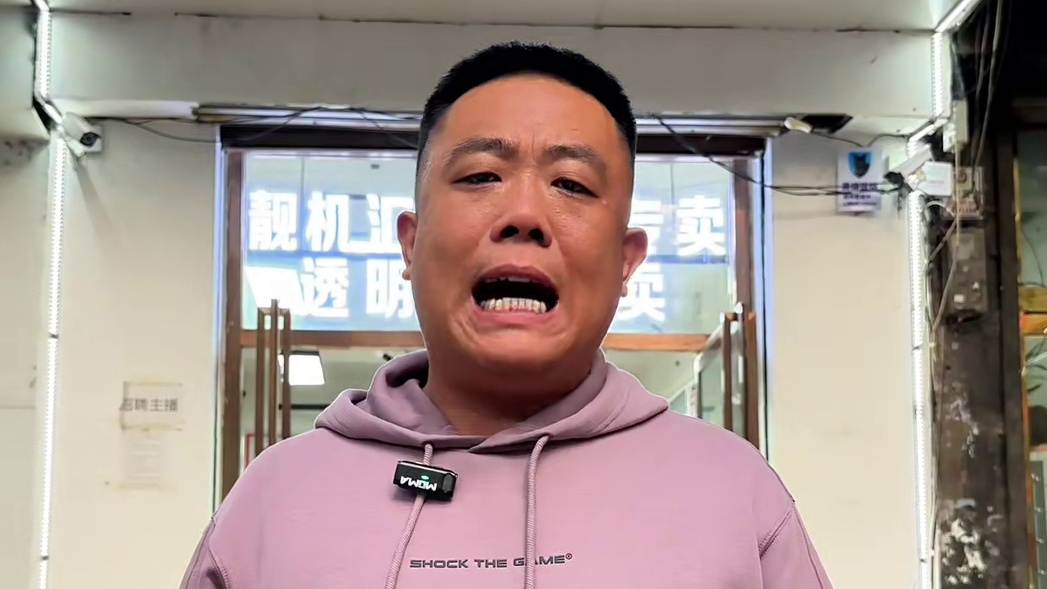 往这看 你肯定能找到我