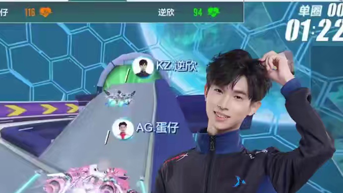 【2024S联赛秋季赛常规赛】第一周第二个比赛日第二场第三轮1v1个人竞速赛
AG vs KZ
第十