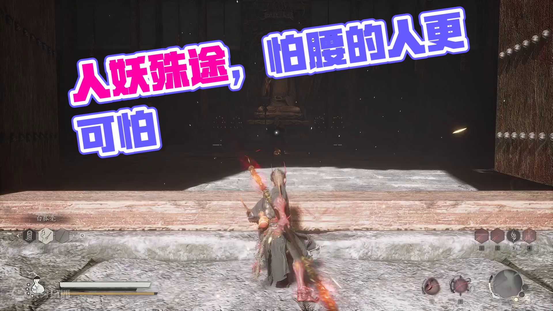 50（中间手动跳过）