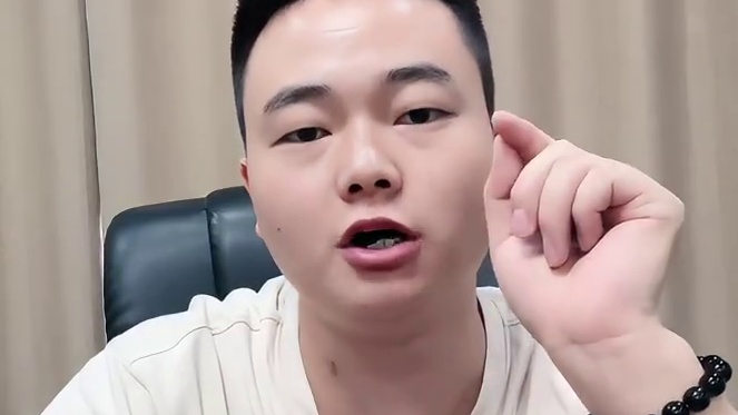 广告变现，看广告也能搞圆子