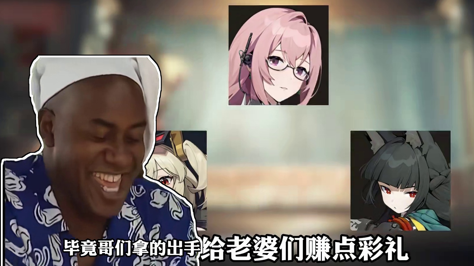 1.2逆天深渊【奇袭节点】究极折磨！鲨鱼妹朱鸢坐大牢！！！ #绝区零 #绝区零创作激励计划#游戏内容