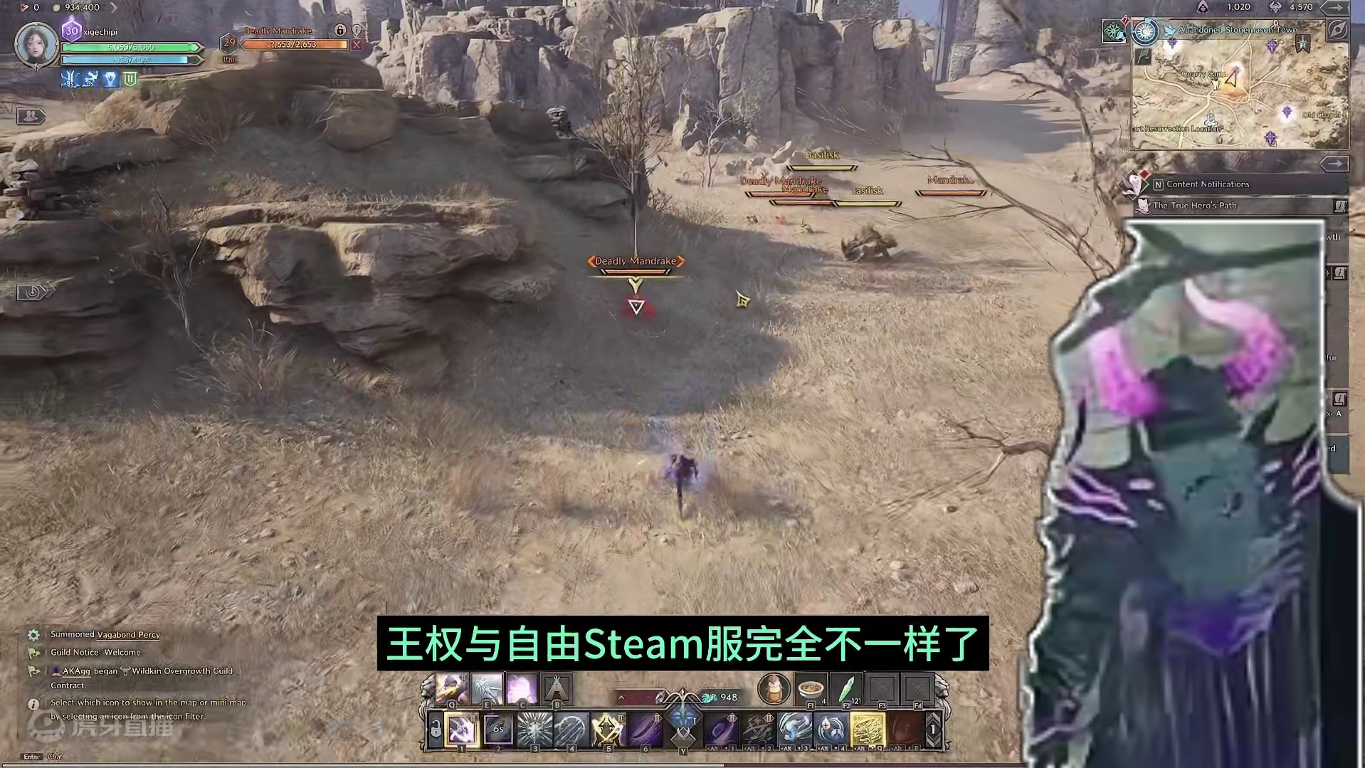 王权与自由steam开服第一天真实反馈。汉化问题升级技巧 #王权与自由steam #王权与自由 #游