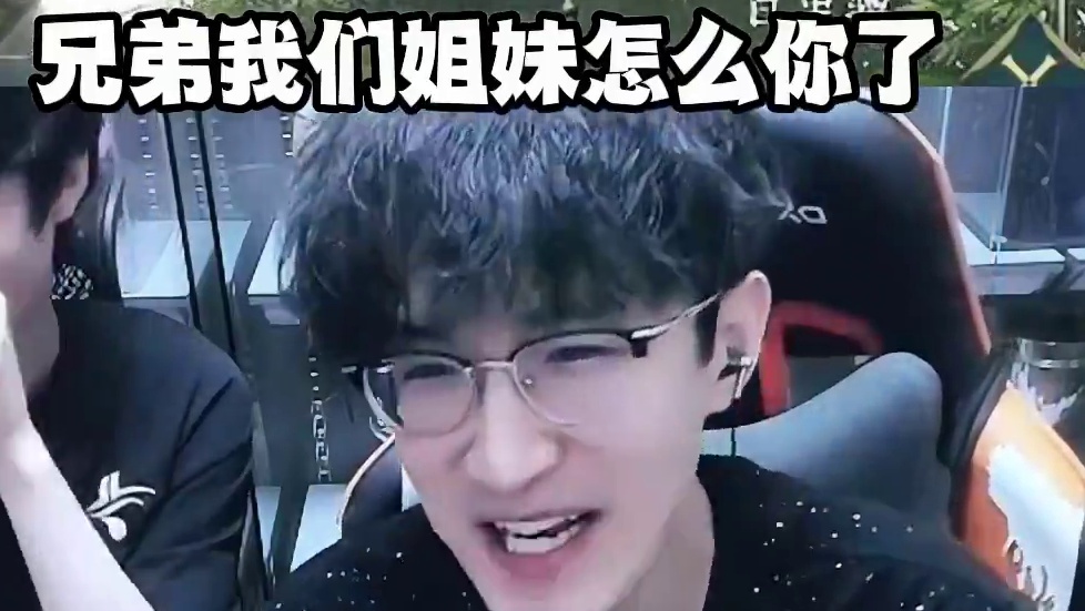 必须满分！ #逆水寒手游 #我浮夸真的要强 #逆水寒全民制作人