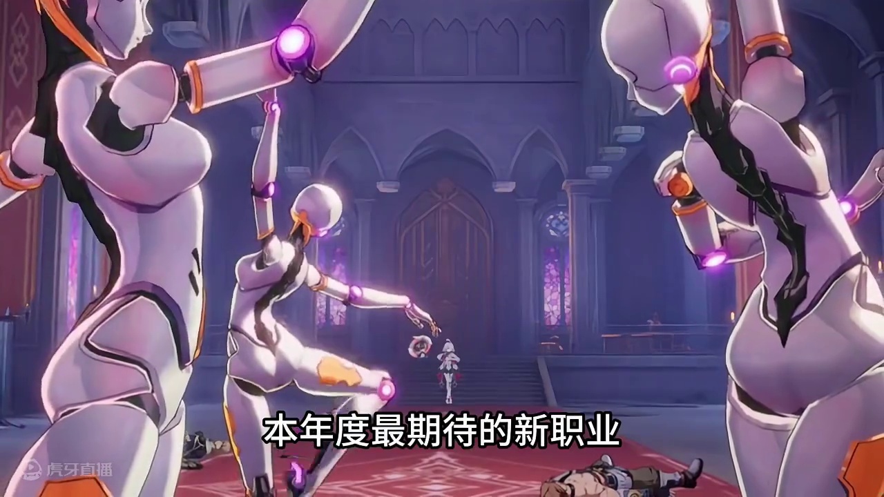 本年度最期待的新职业来了 #晶核全民星计划  #晶核coa  #晶核新职业霜伶  #没人能拒绝白发红