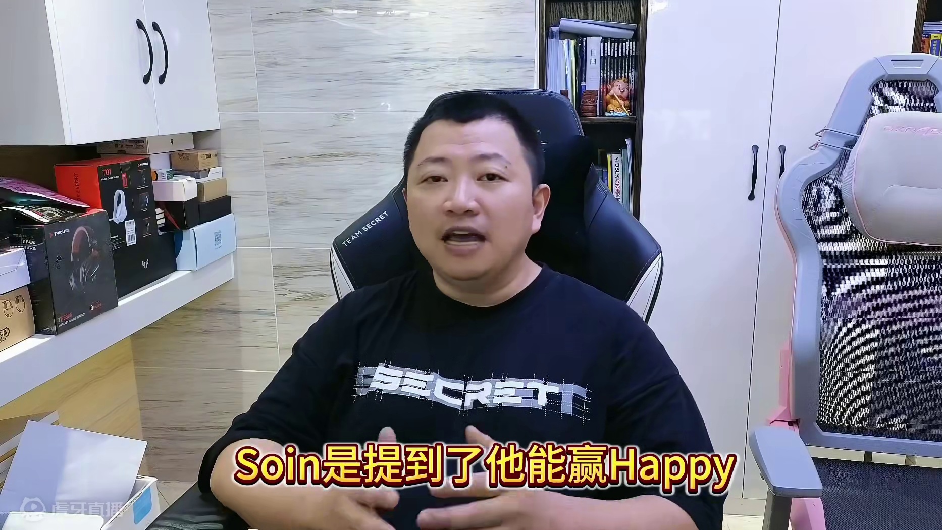 Soin4比1大胜Happy，欧皇啥情况？ #bbc #magicyang #魔兽争霸3 #bcup