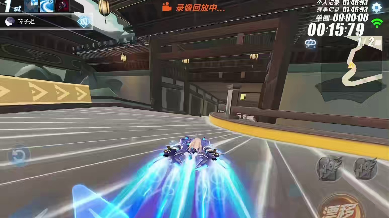 飞车国庆活动资讯总结返场指南！钻石理财来咯！#qq飞车飞驰新疆文创版本 #qq飞车手游 #出发吧新疆