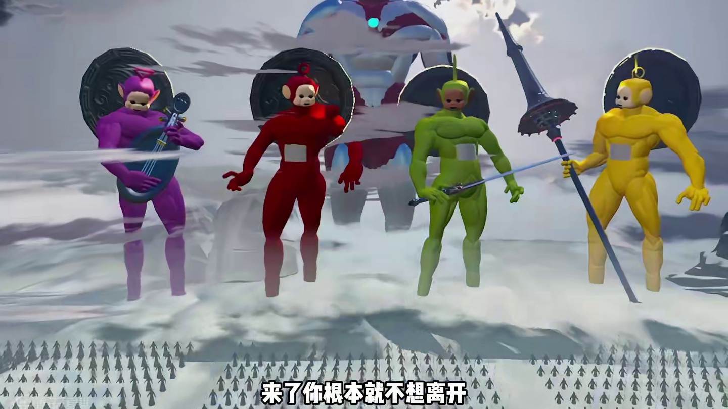 盘点我在蛋仔派对玩到黑笑话悟空 #游戏内容风向标         #蛋仔派对地图推荐        