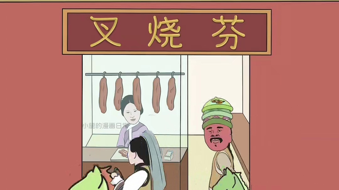 我发布了一个新视频，快来围观吧！