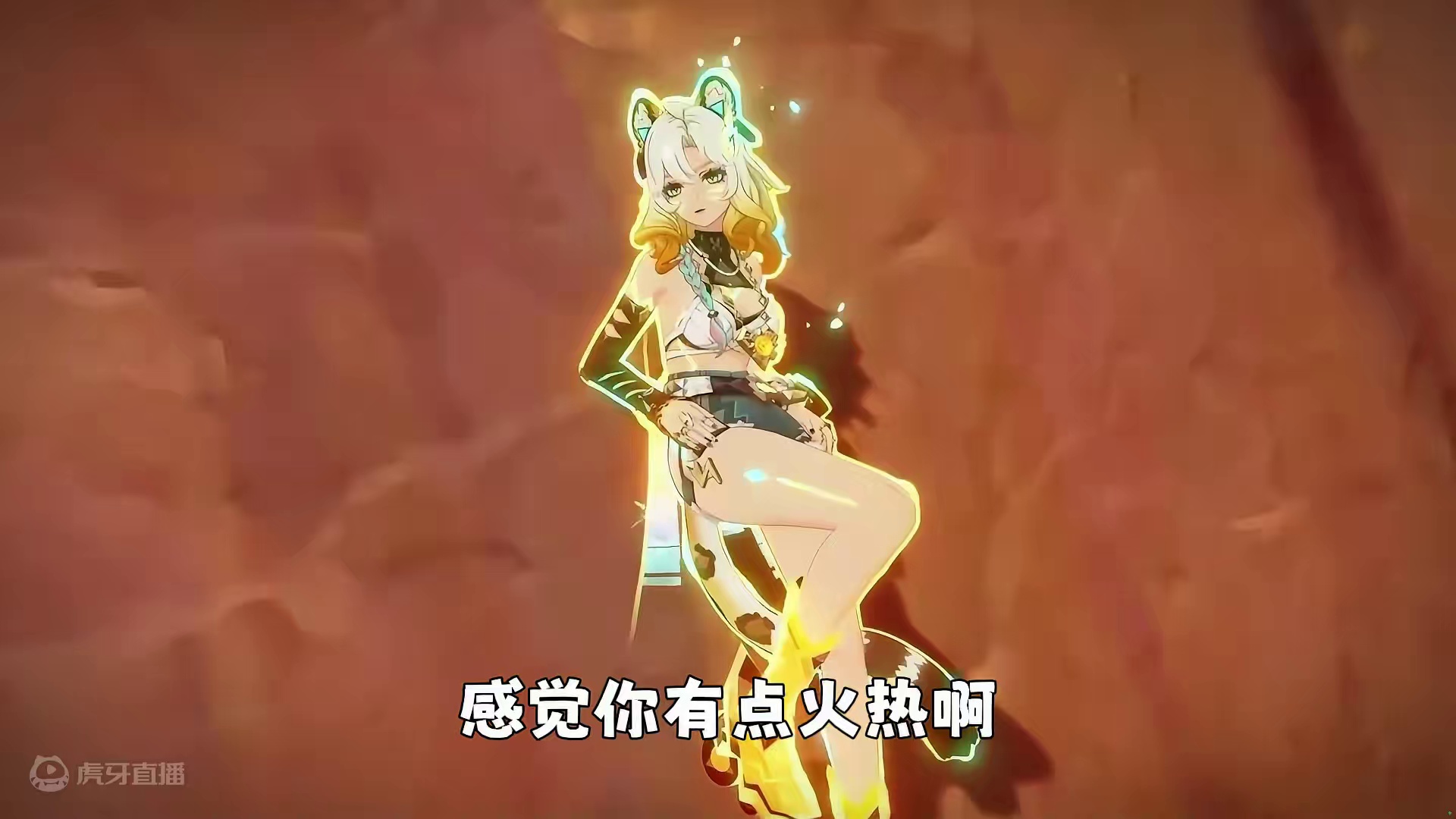 新角色茜特菈莉有点可爱！ #原神纳塔 #欢迎来到纳塔 #原神四周年 #原神四周年主题曲 #原神