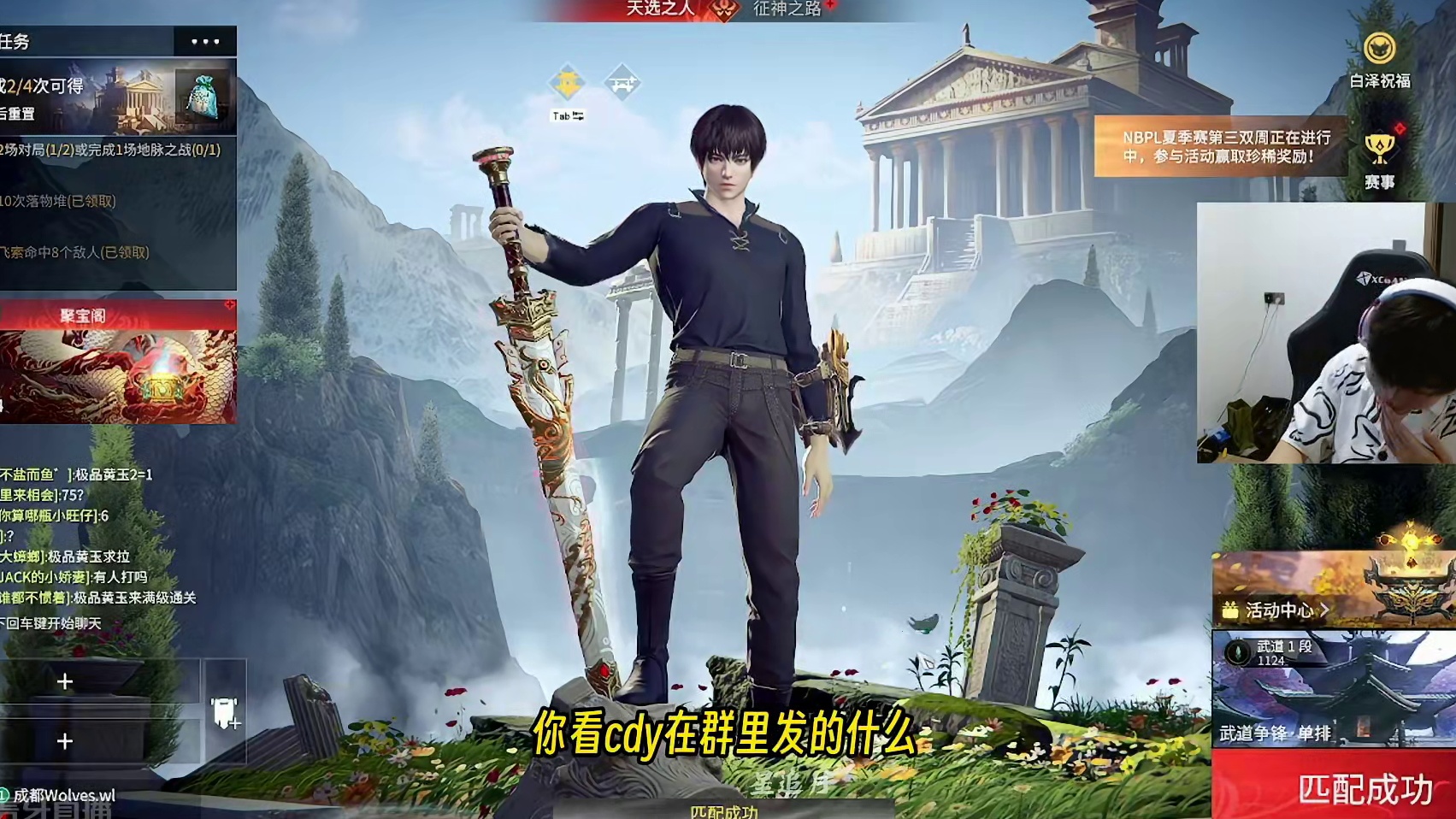 2024NBPL德勇杯数学竞赛！丨已知1AS=3刀，1KB=2刀，1梁=2KB，那么1梁=（）AS？