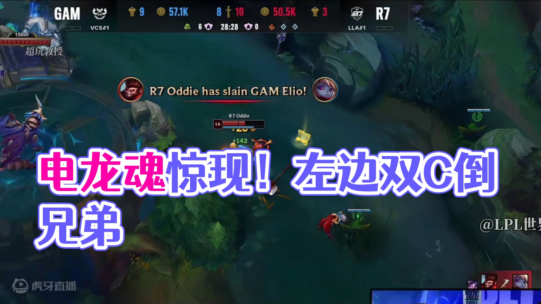 这波怎么说 有说法？！