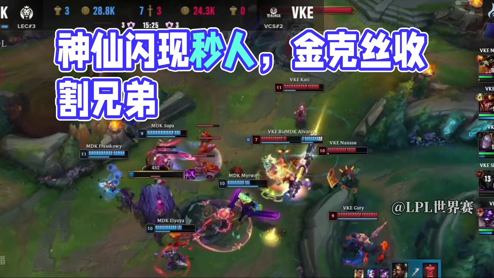 这波有点想不到啊