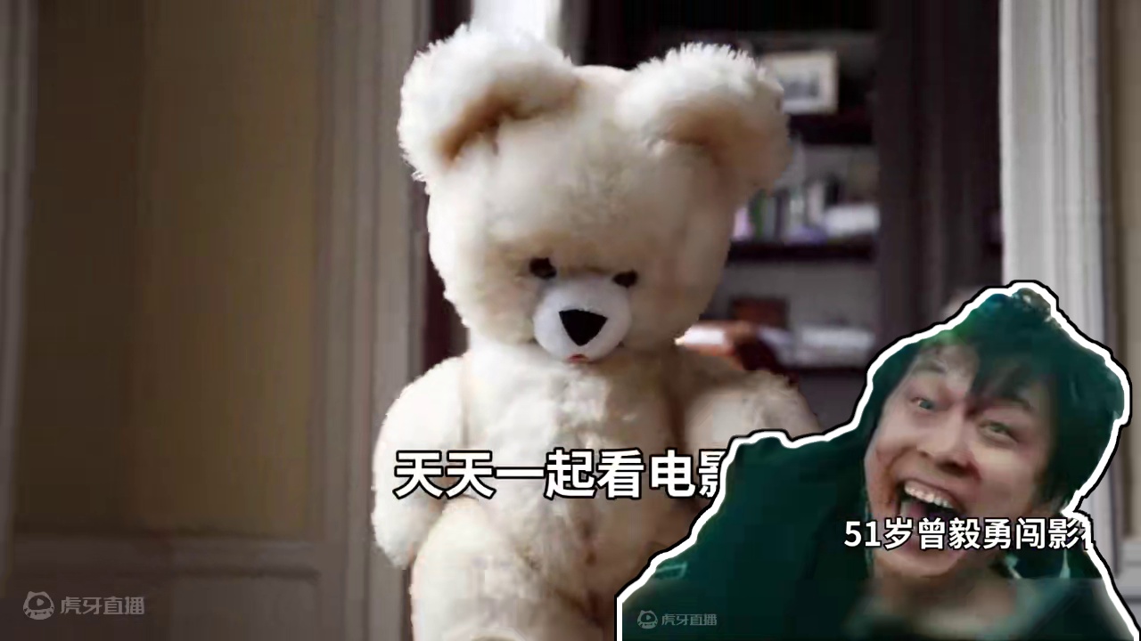 凤凰传奇拍电影了，影片女主不是玲花，网友调侃片名没法念出来 凤凰传奇拍电影了，影片女主不是玲花，网友