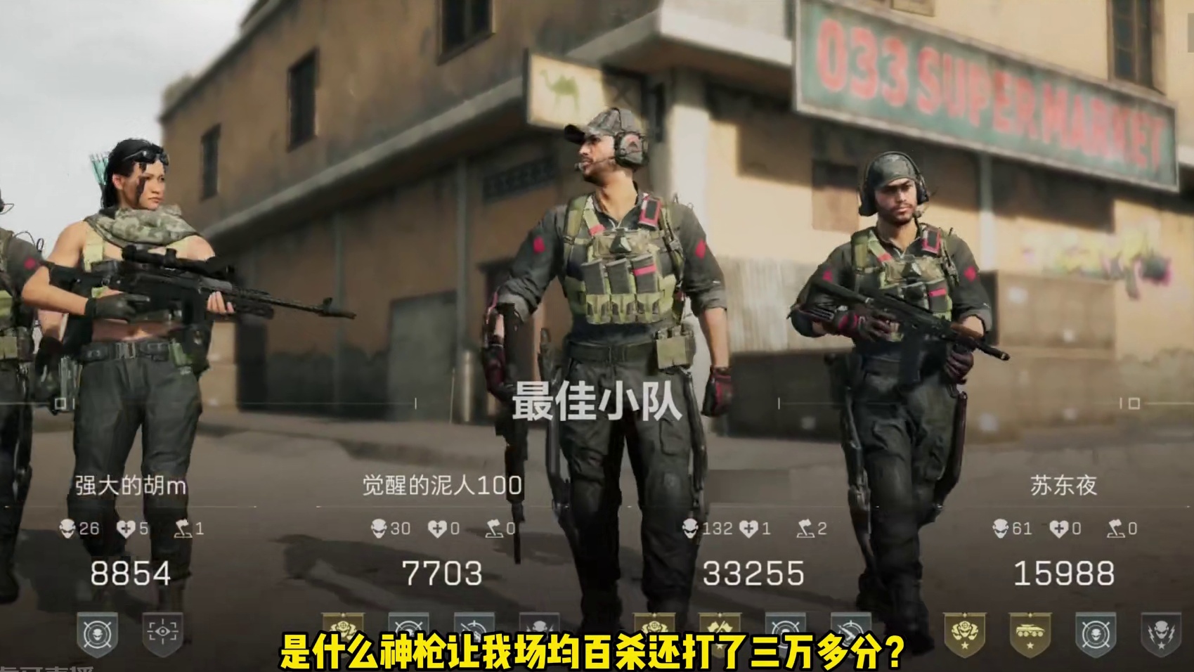 三角洲行动全能步枪CAR15！进来拿配件！ #三角洲行动 #三角洲行动正式上线 #慢玩互娱助力三角洲