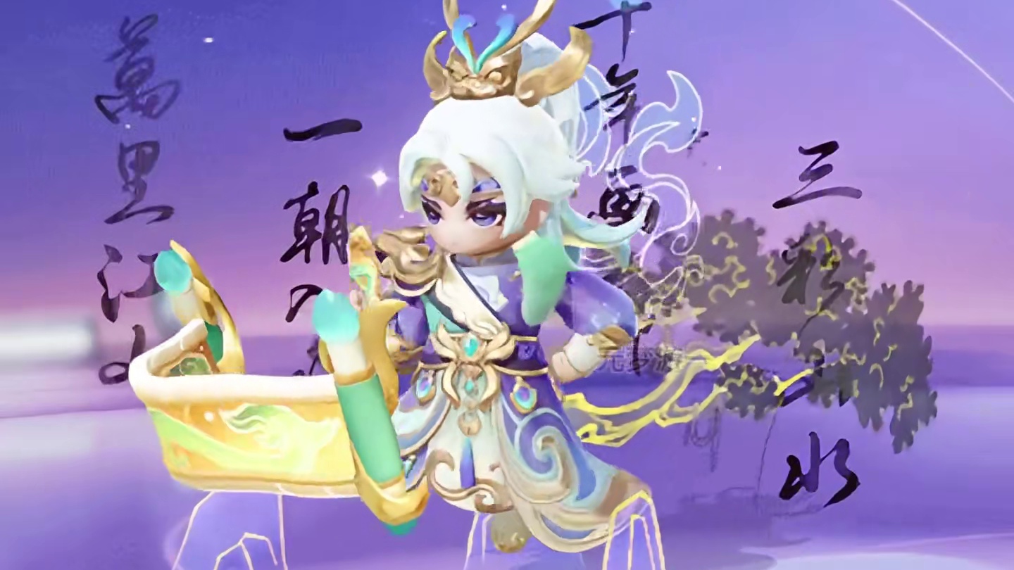 又一款至臻男皮三彩逸士青云爆料！！！ #国潮元梦汇 #元梦之星精灵之森赛季 #元梦之星 #我的星宝v