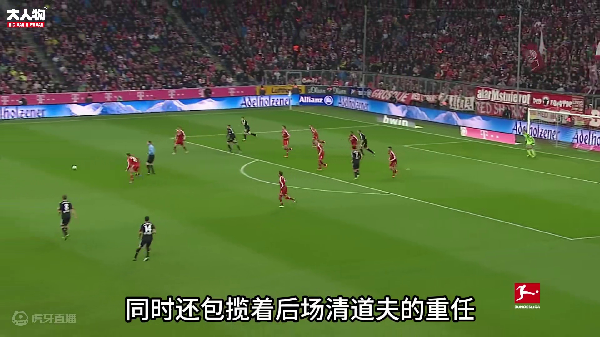 足坛球迷指南之“门将篇”：1分钟快速搞懂所有门将类型！