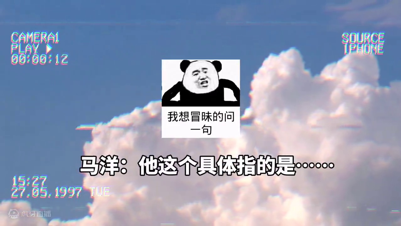 一流的老师，↓流的我#广播剧 #配音演员 #马洋 #从万米高空降临