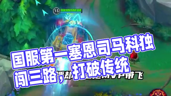 黄铜在笑 黄金在骂 王者在学 职业在悟