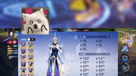 【晶核皓月】：新手小白玩家想要玩好晶核必须做到以下几点！#晶核coa #晶核coa攻略 #dou来玩