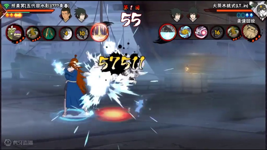 纯就完了 #超影 #火影忍者手游 #还好我技高一筹 