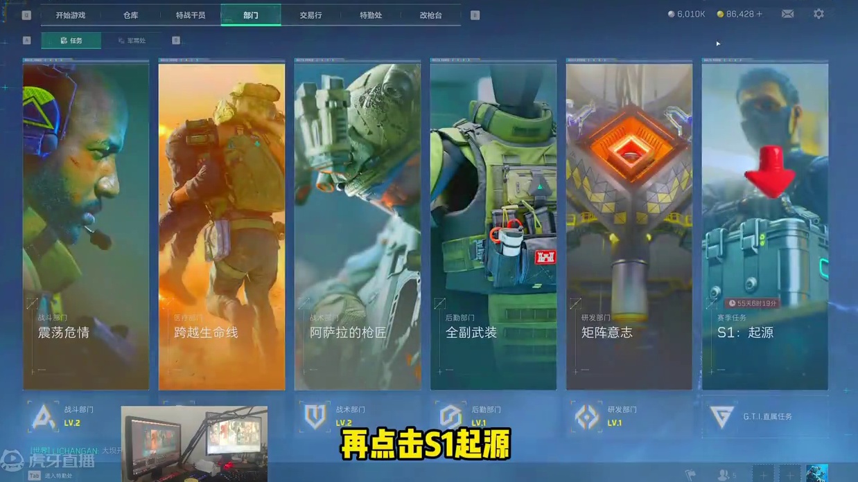 白票3x3大保险箱 #三角洲行动 #三角洲行动新手教学  #三角洲行动正式上线 #三角洲全球fps全