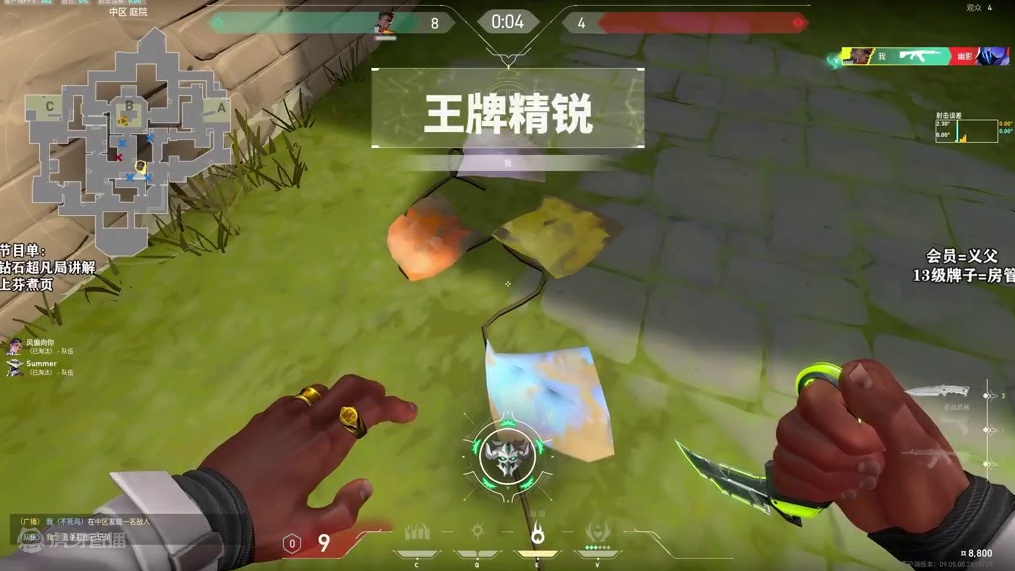 总会有人去打破现状，为什么不能是我自己呢？