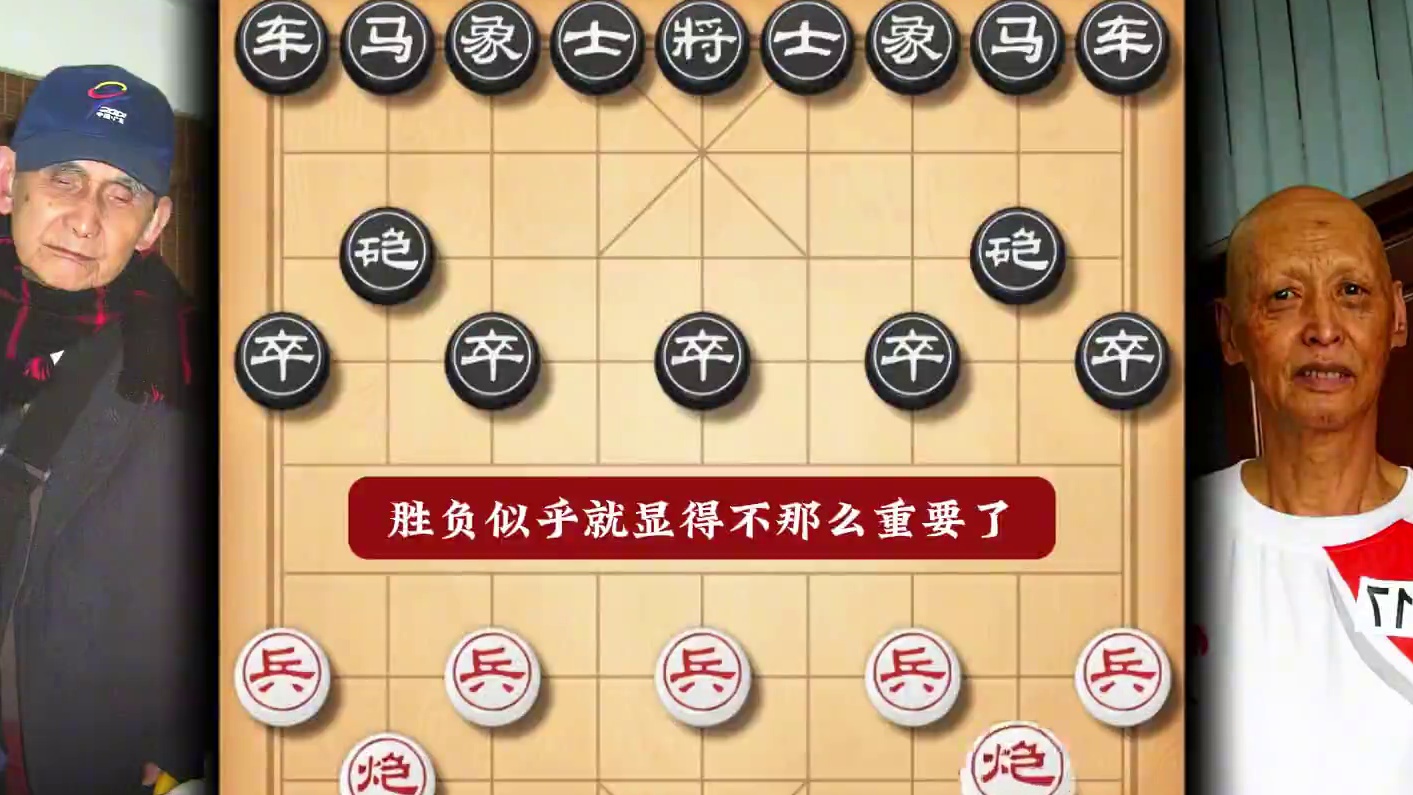 杨官璘高车保马诱敌深入王嘉良一步随手铸成大错象棋大师经典名局 #喜欢象棋关注我 #中国象棋 #天天象