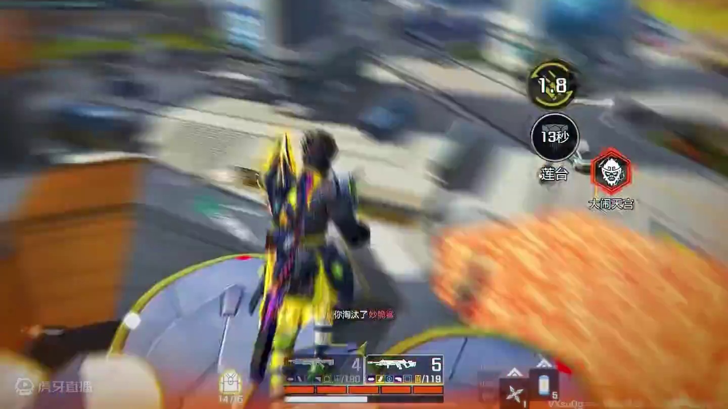 瞎剪的第三期视频 #高能英雄 #高能英雄新英雄悟空来了 #高能英雄第一人称上线