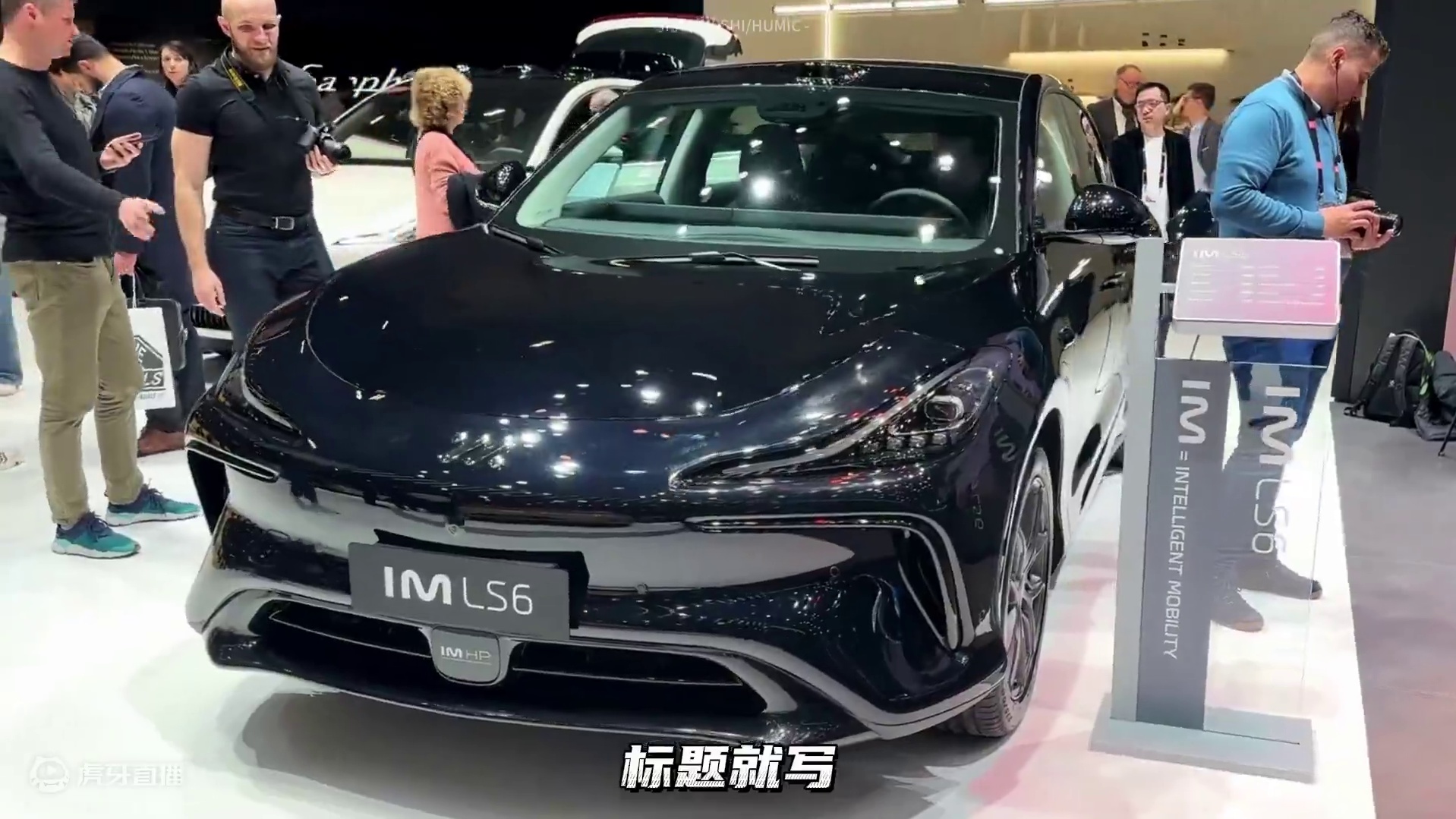 智己CEO上演锥桶漂移大法！没货硬整反成笑料.......