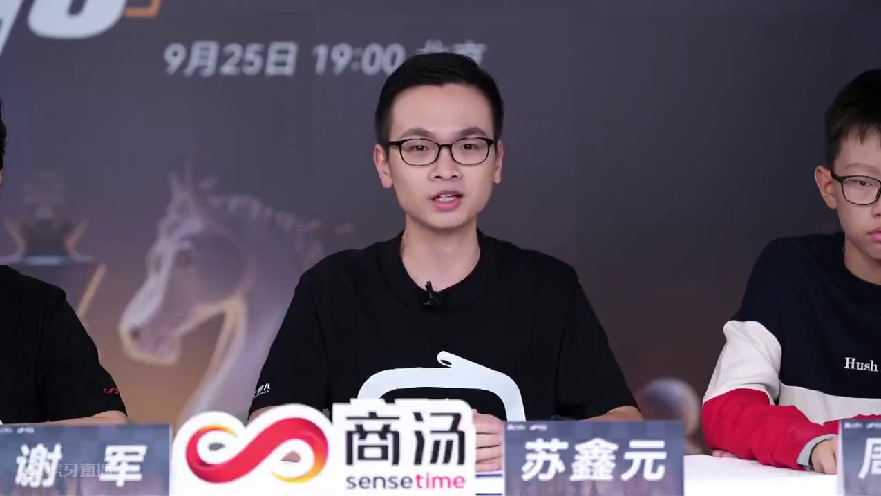 【直播集锦】元萝卜AI国际象棋机器人vs四届棋后侯逸凡 #元萝卜ai下棋机器人 #国际象棋 #侯逸凡