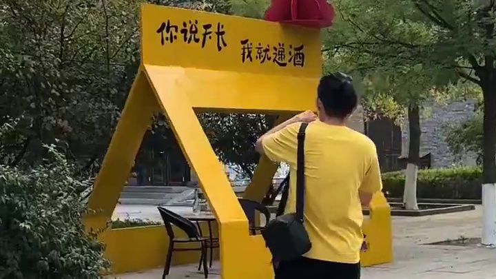 我发布了一个新视频，快来围观吧！